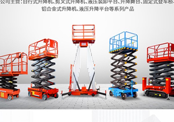 富源​出口成为核心增长引擎
